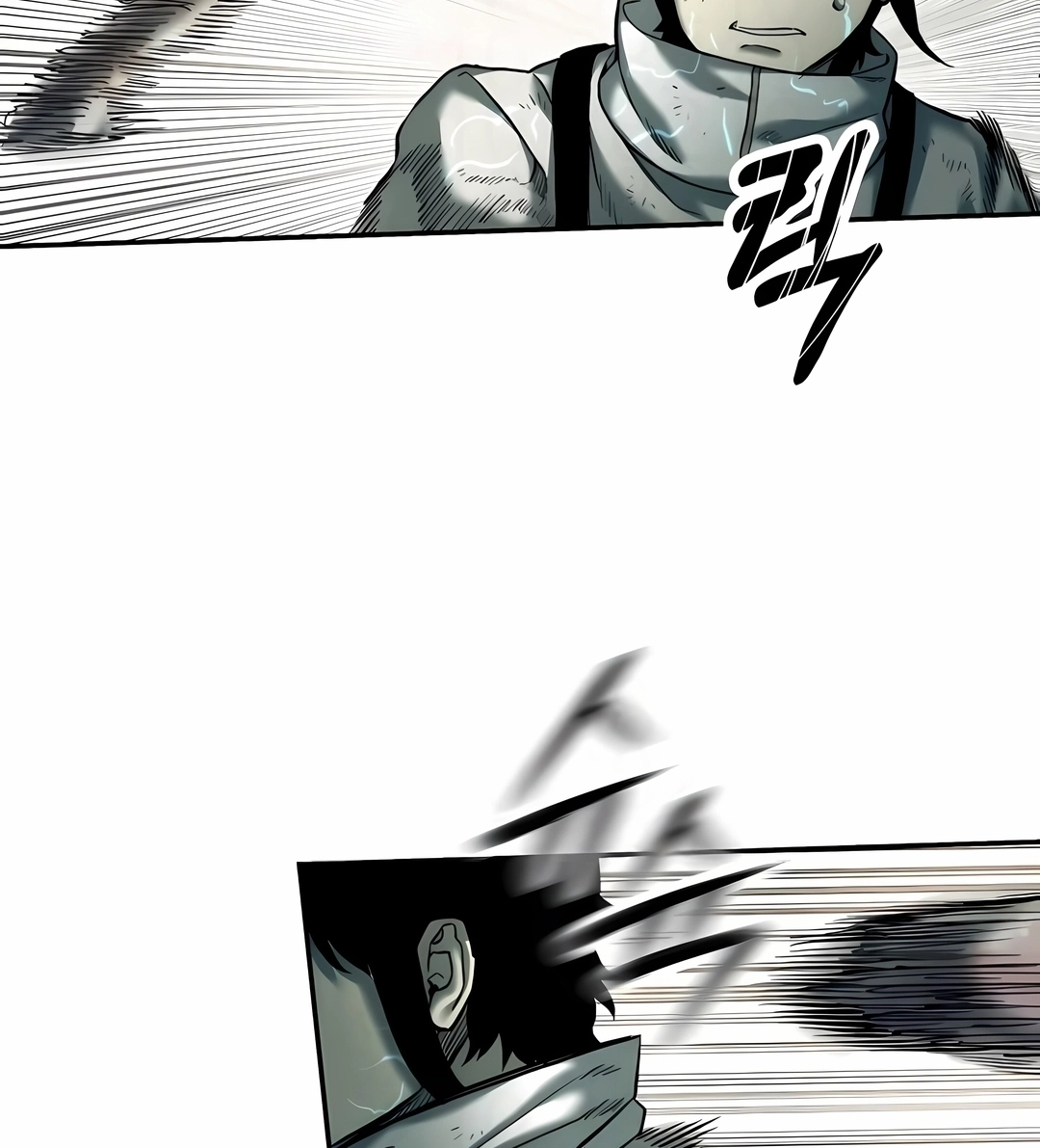 Read Surviving the Apocalypse PT Manga Online