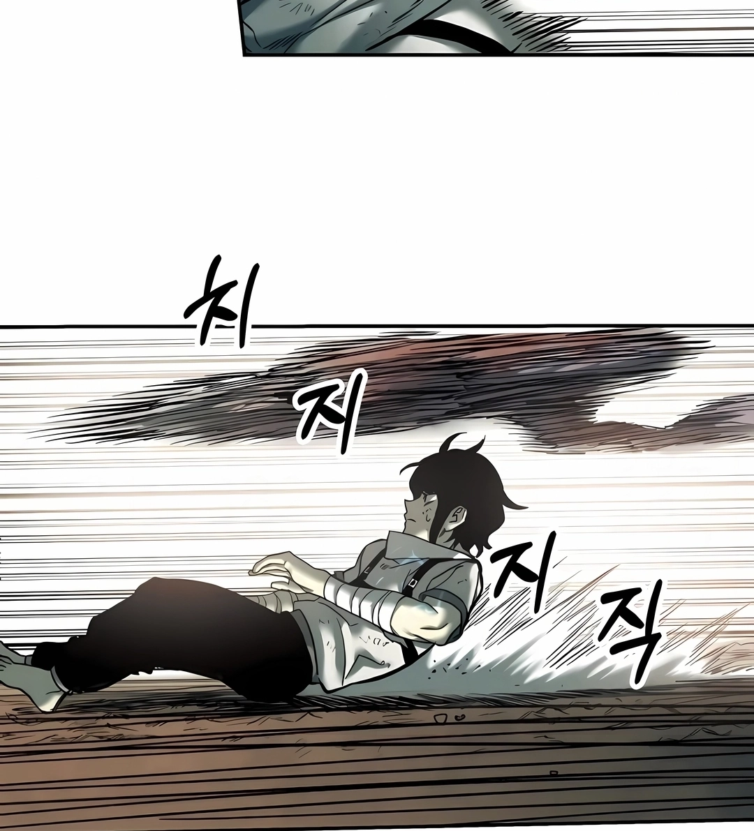 Read Surviving the Apocalypse PT Manga Online