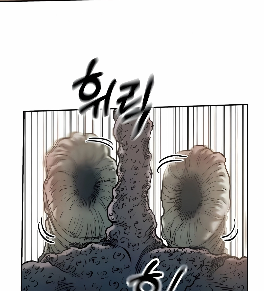 Read Surviving the Apocalypse PT Manga Online