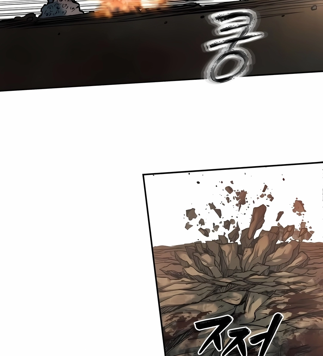 Read Surviving the Apocalypse PT Manga Online