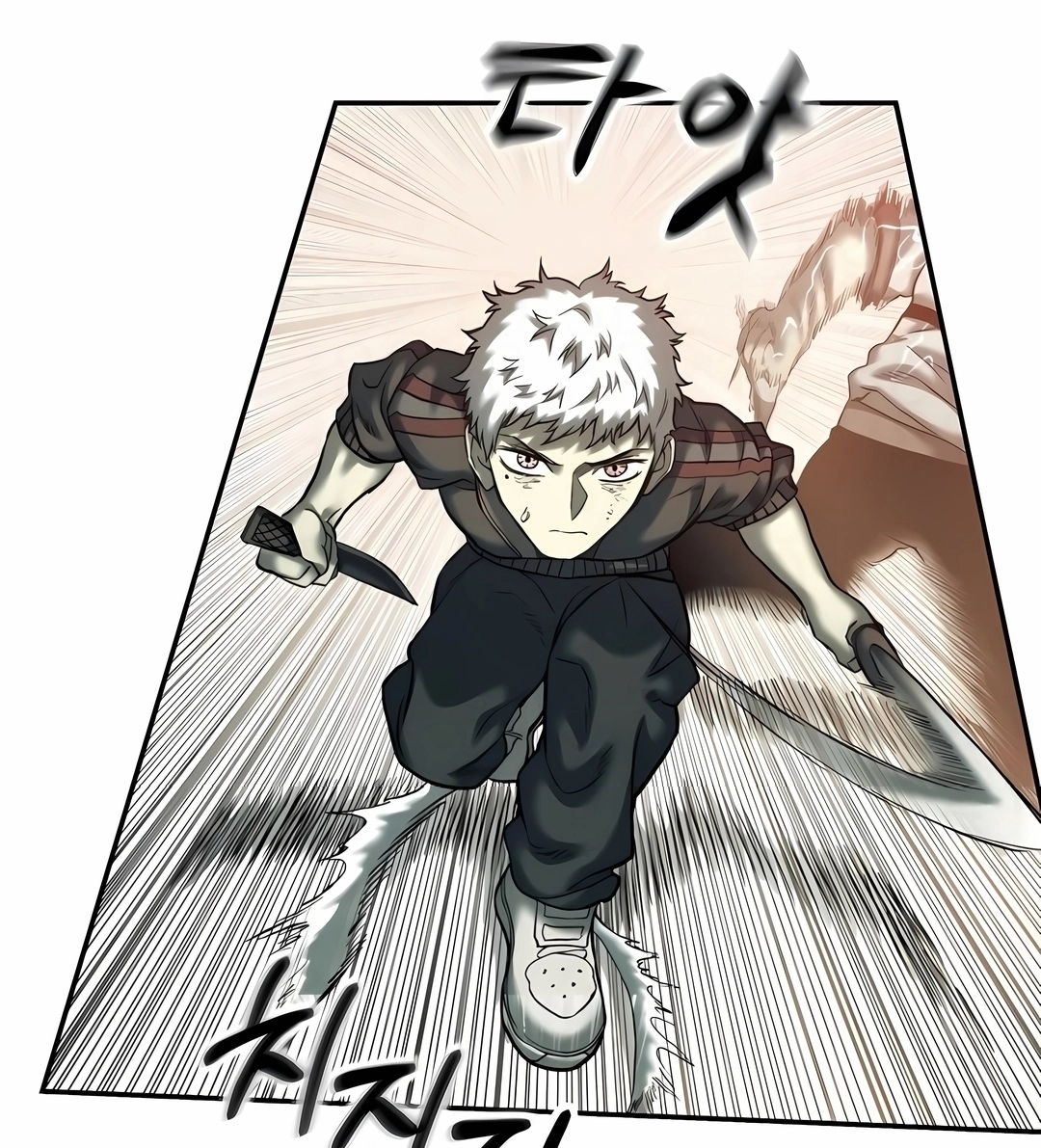 Read Surviving the Apocalypse PT Manga Online