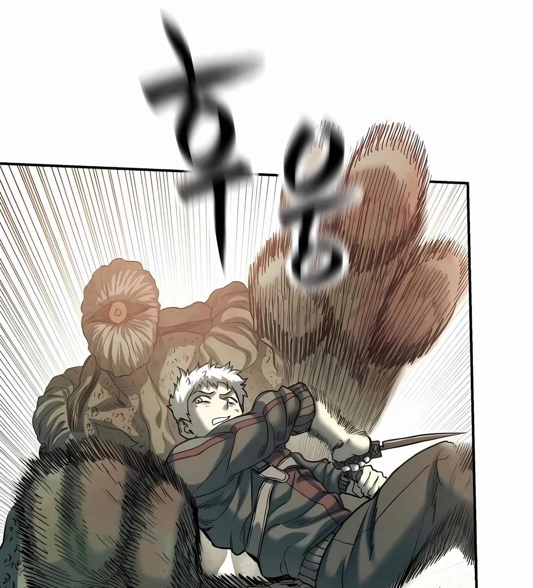 Read Surviving the Apocalypse PT Manga Online