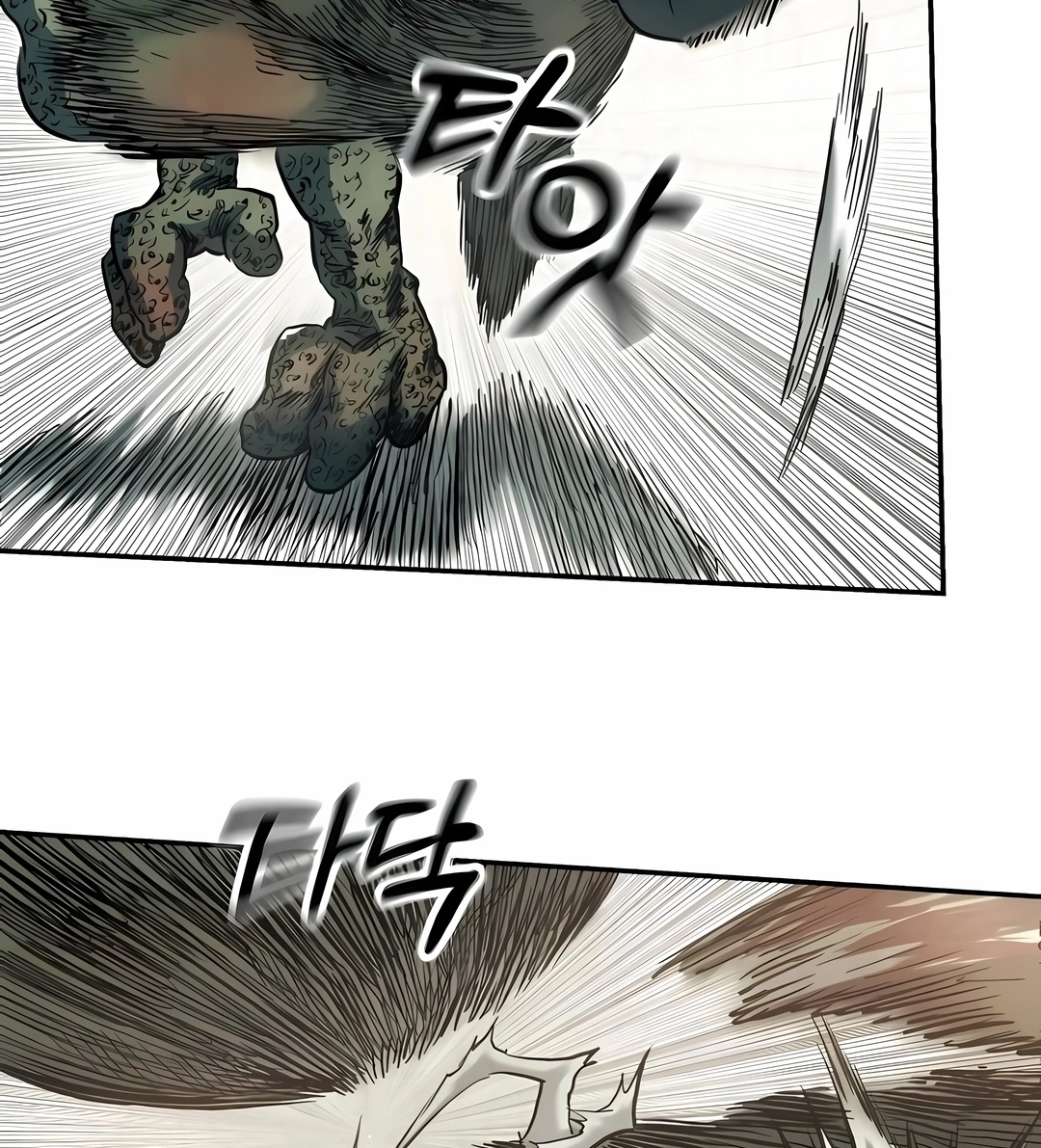 Read Surviving the Apocalypse PT Manga Online