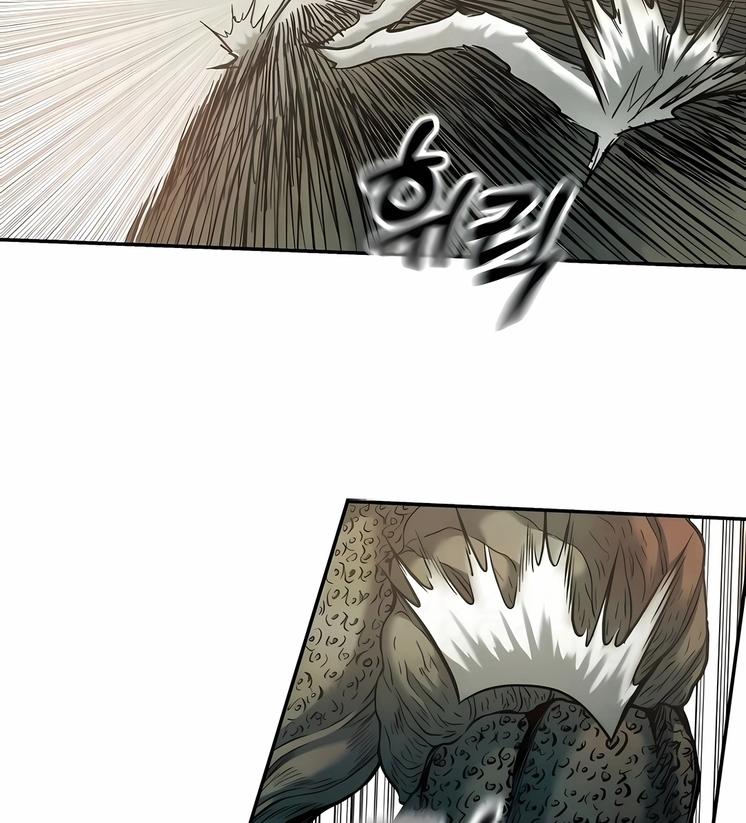 Read Surviving the Apocalypse PT Manga Online