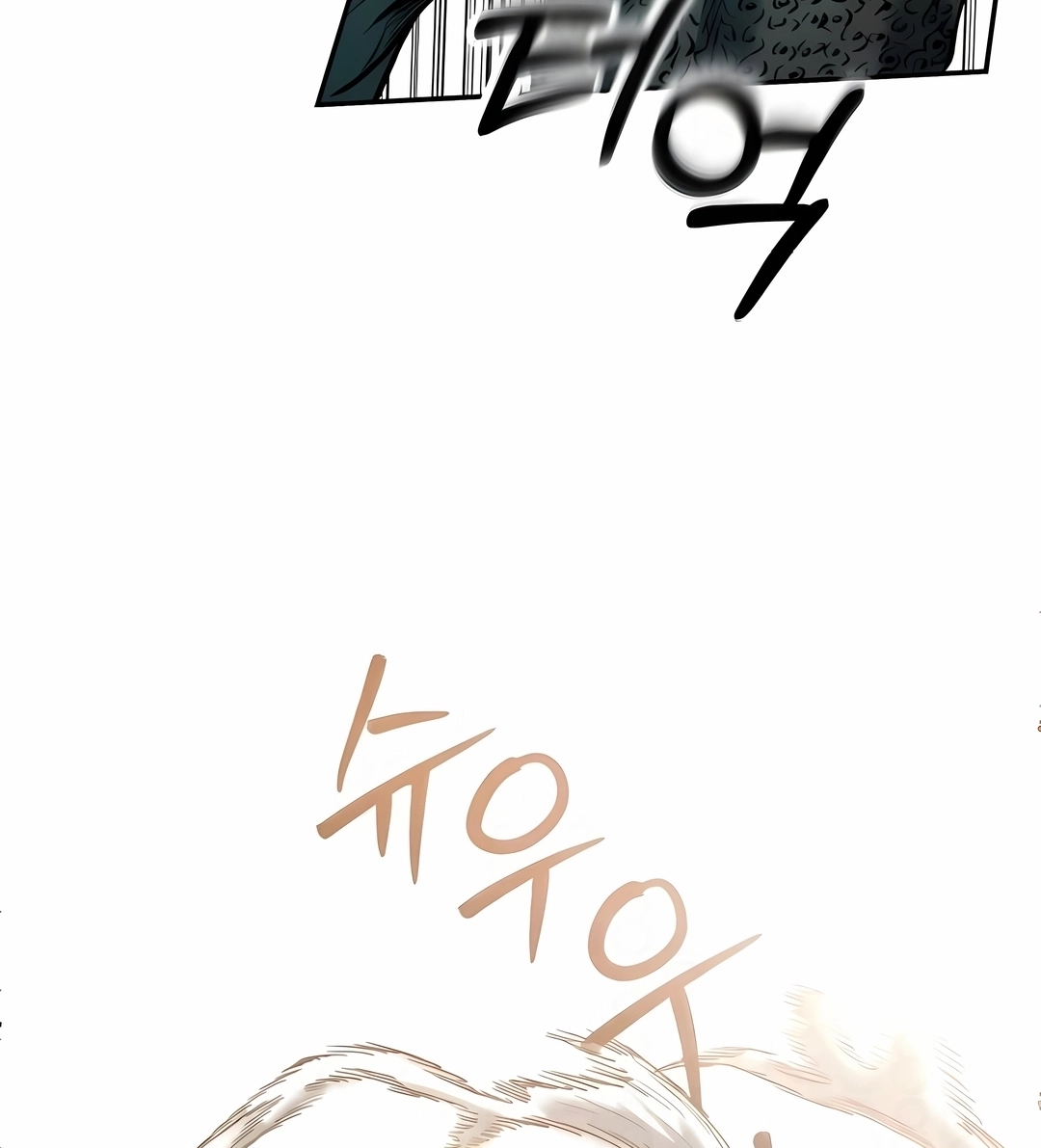 Read Surviving the Apocalypse PT Manga Online
