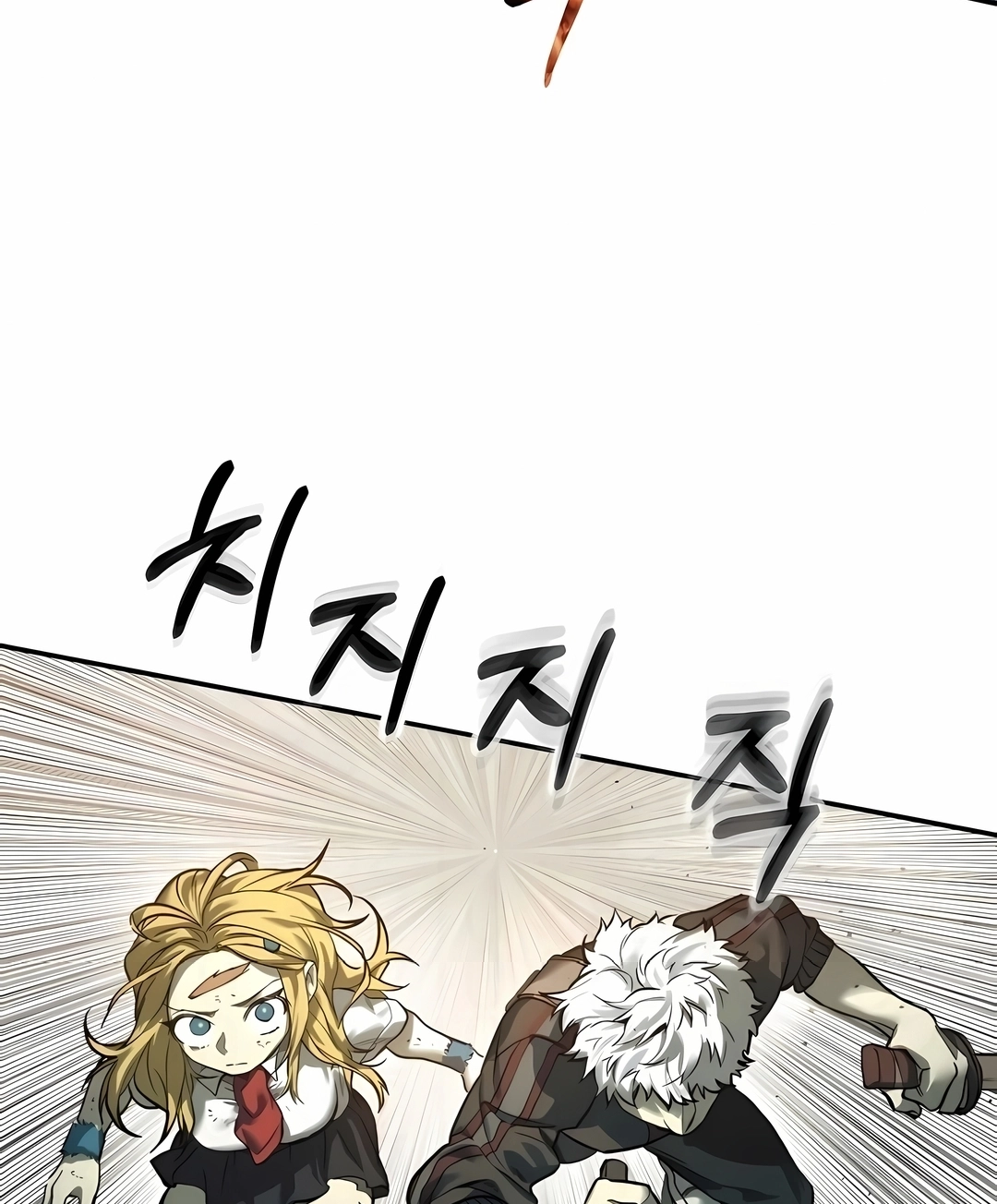 Read Surviving the Apocalypse PT Manga Online