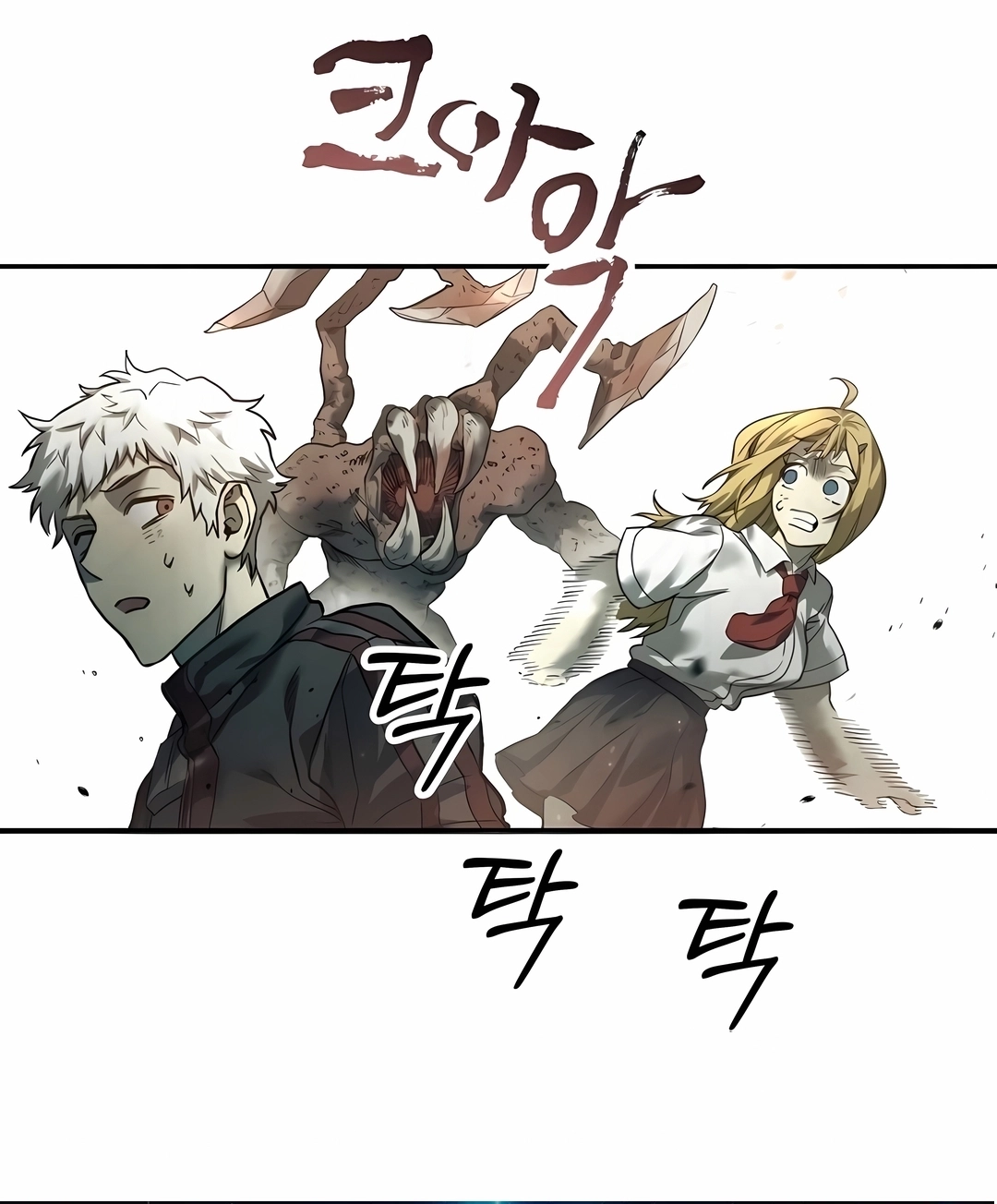 Read Surviving the Apocalypse PT Manga Online