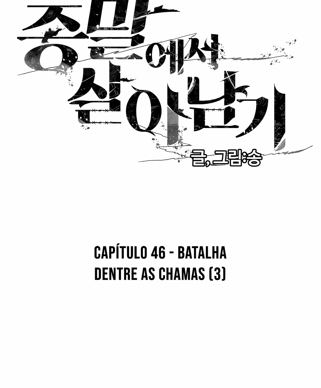 Read Surviving the Apocalypse PT Manga Online