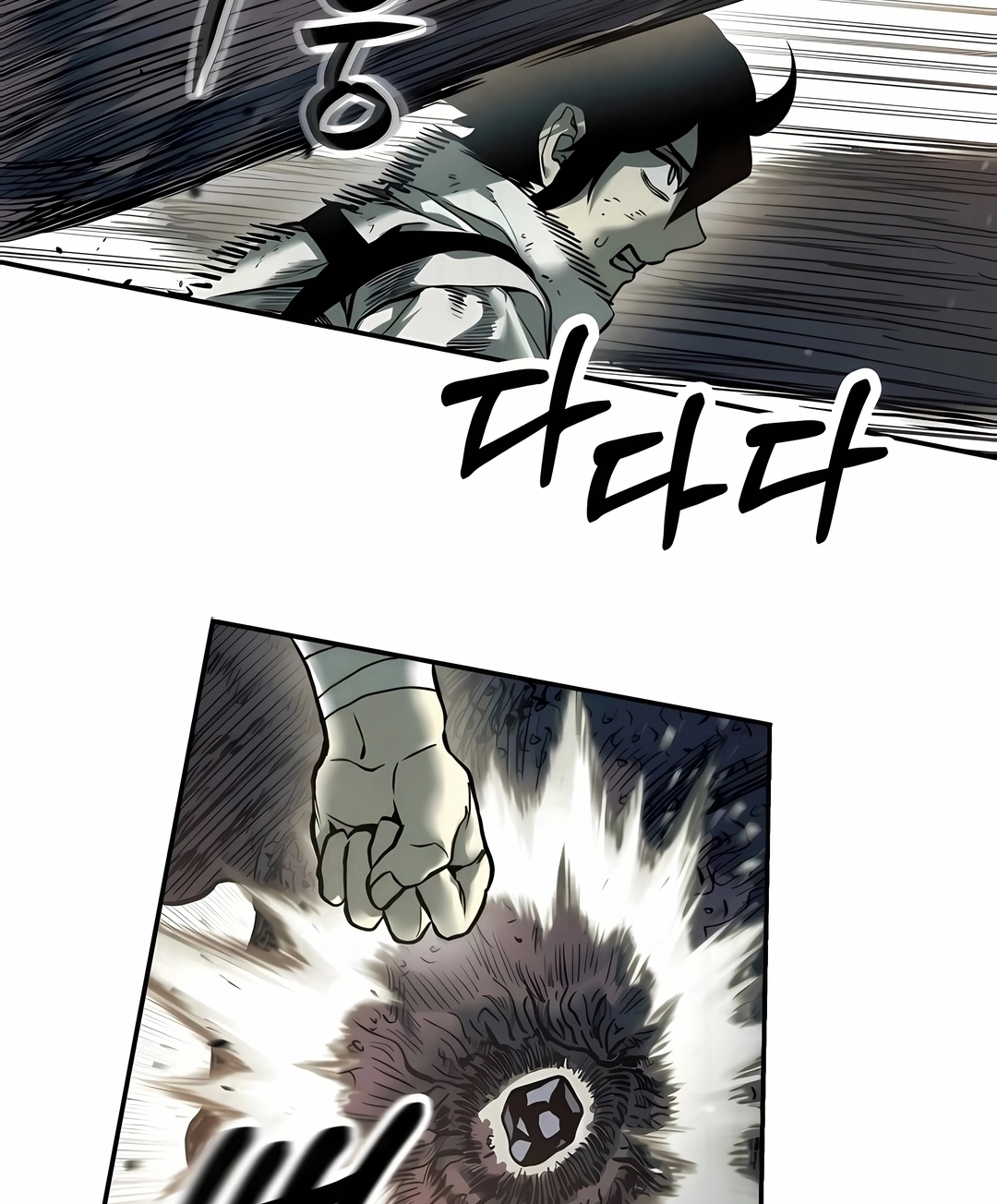 Read Surviving the Apocalypse PT Manga Online