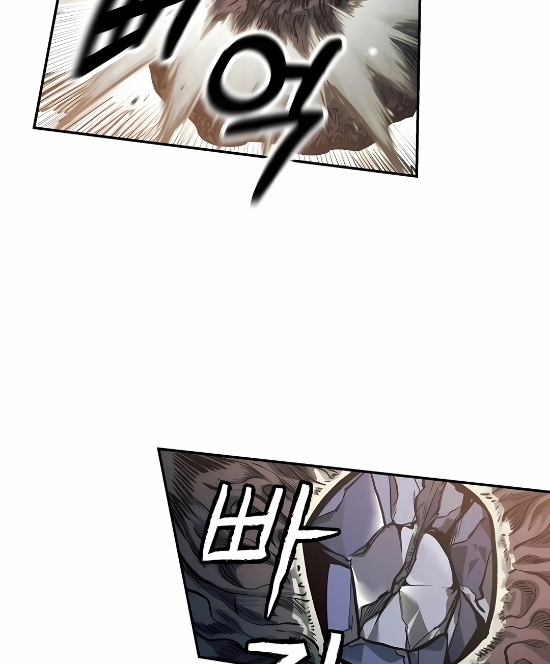Read Surviving the Apocalypse PT Manga Online