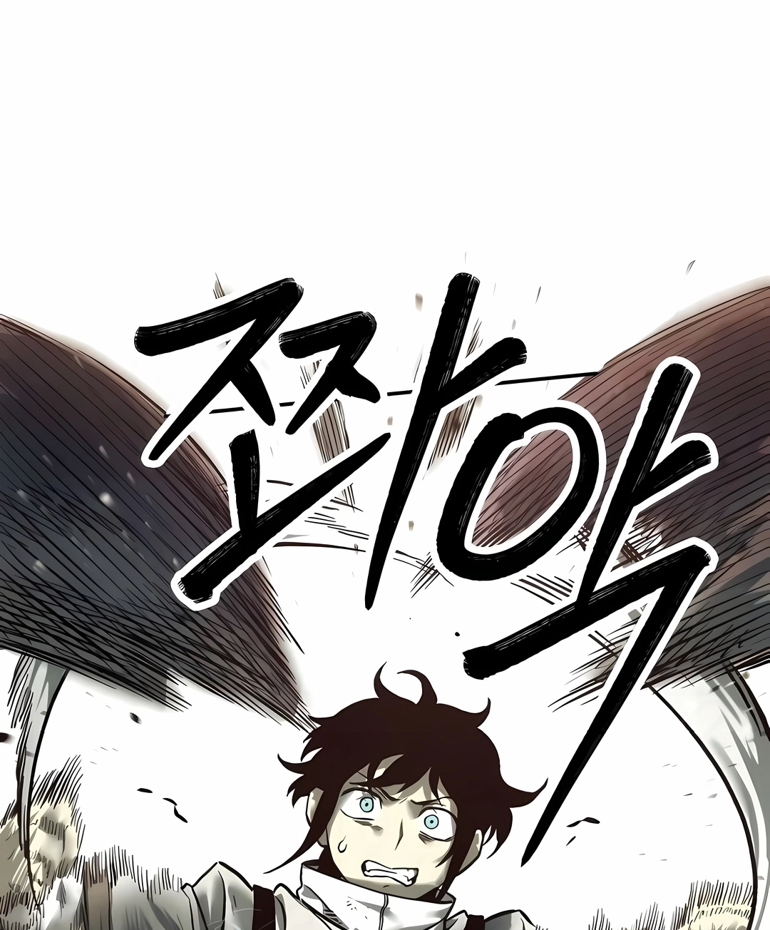 Read Surviving the Apocalypse PT Manga Online