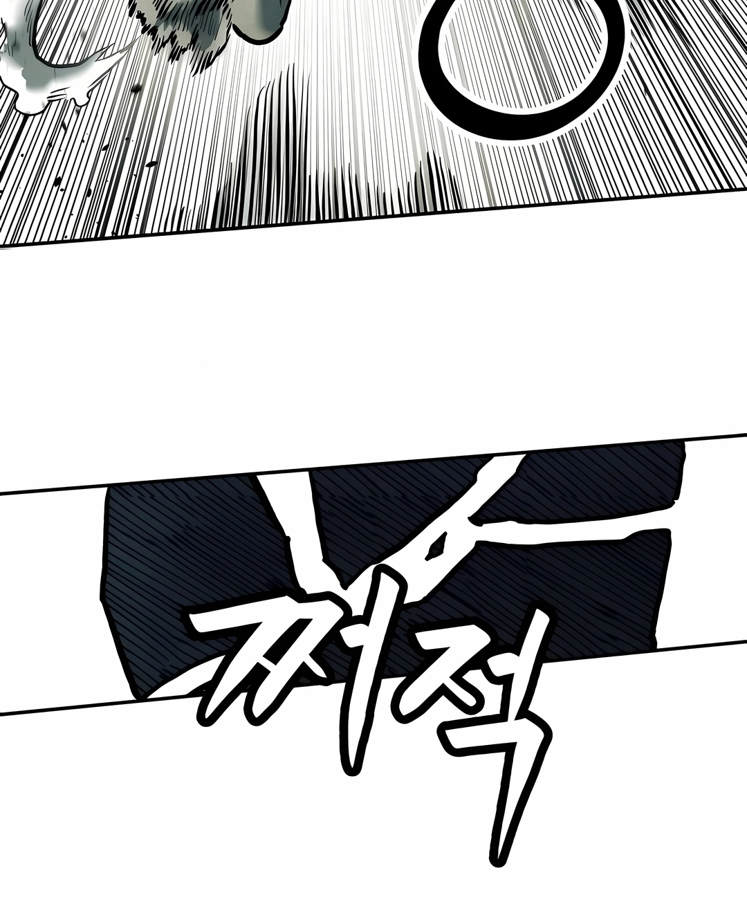 Read Surviving the Apocalypse PT Manga Online