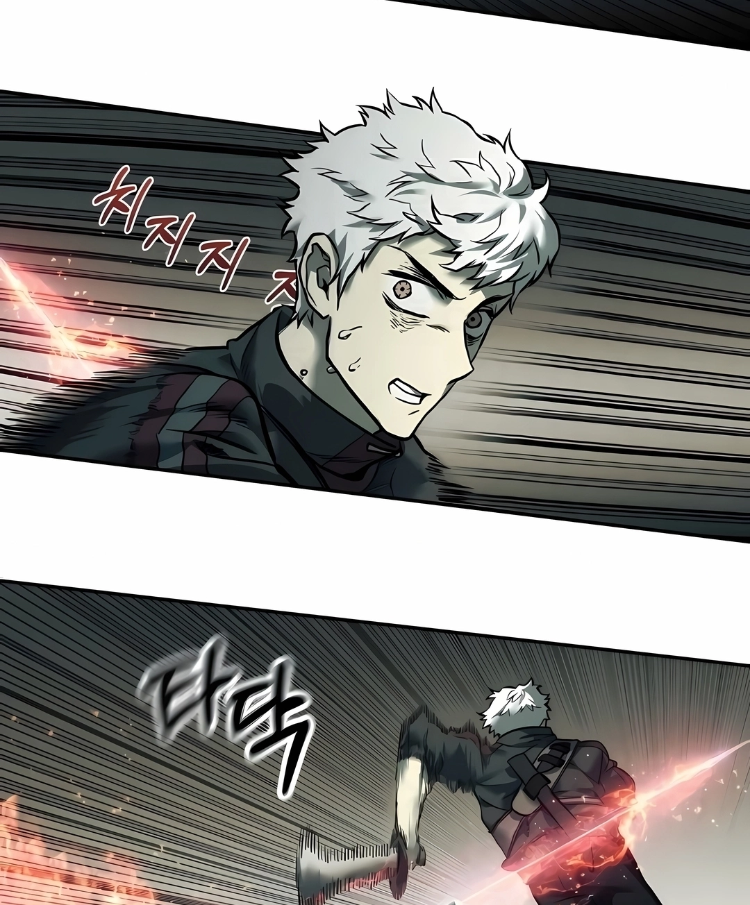 Read Surviving the Apocalypse PT Manga Online