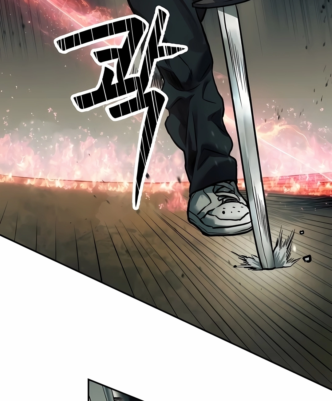 Read Surviving the Apocalypse PT Manga Online