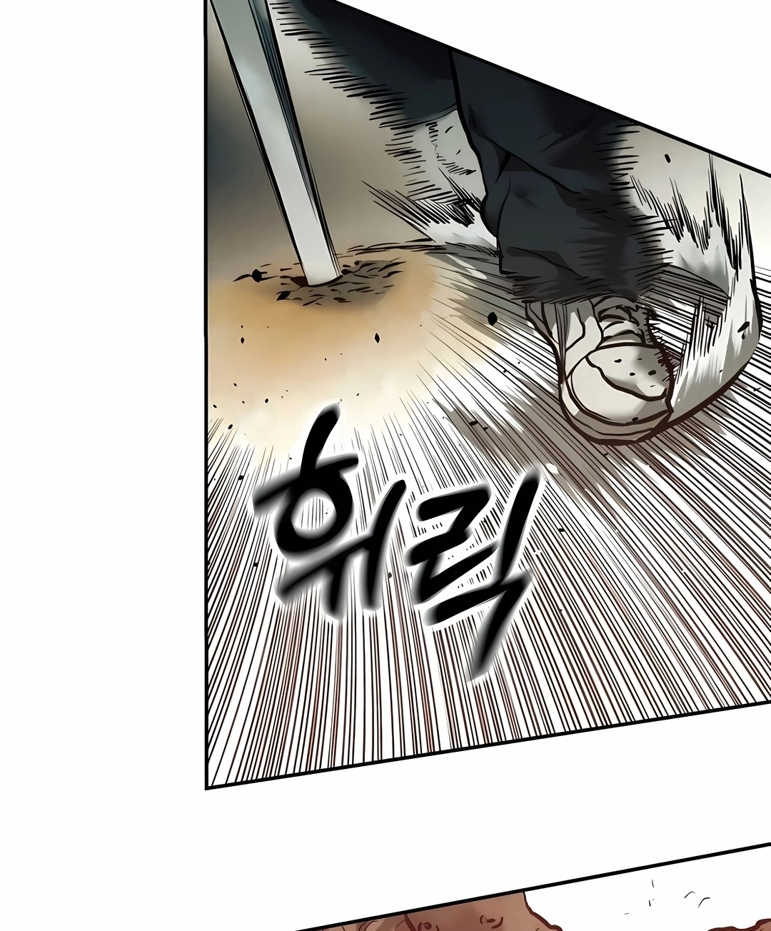Read Surviving the Apocalypse PT Manga Online