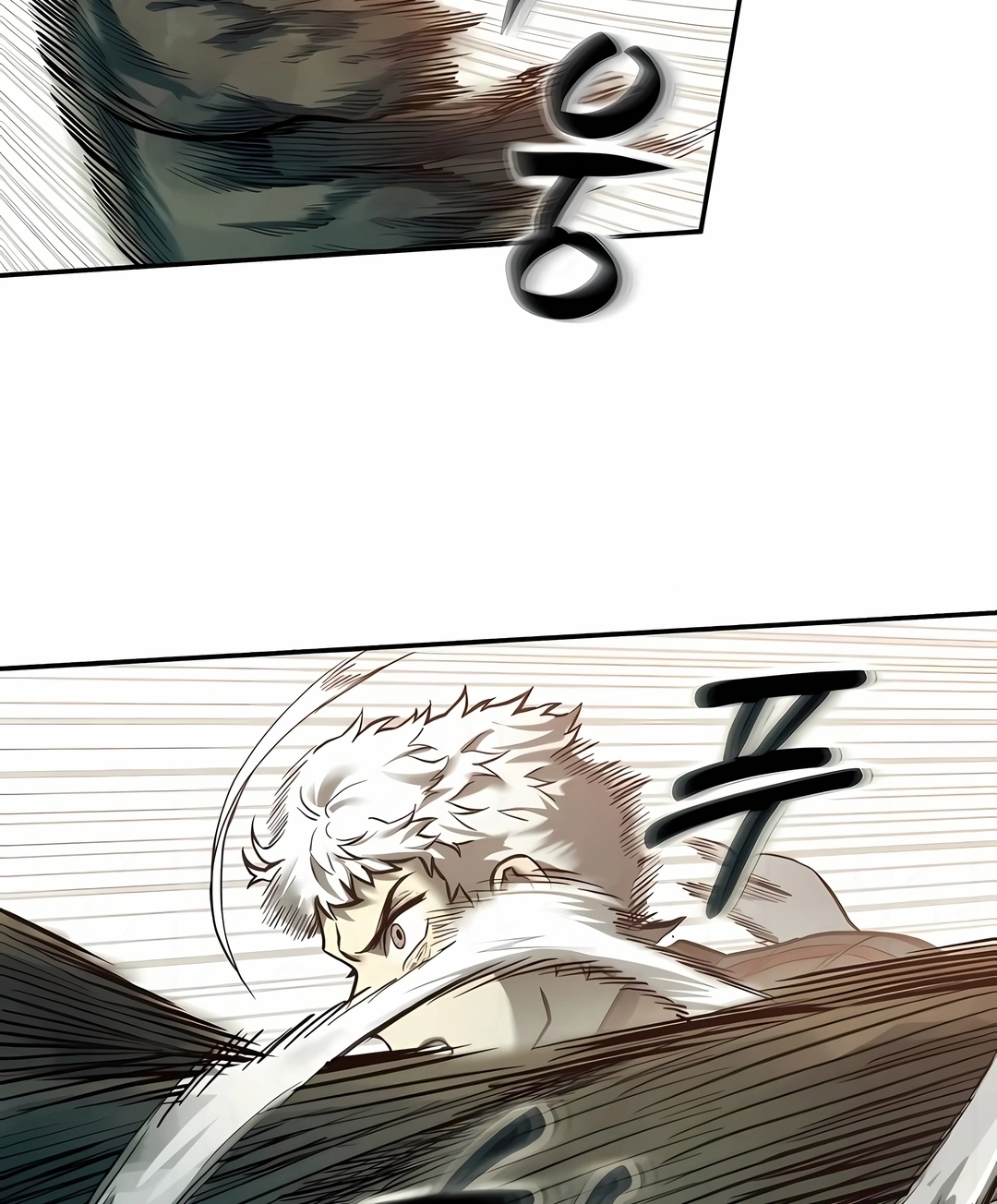 Read Surviving the Apocalypse PT Manga Online