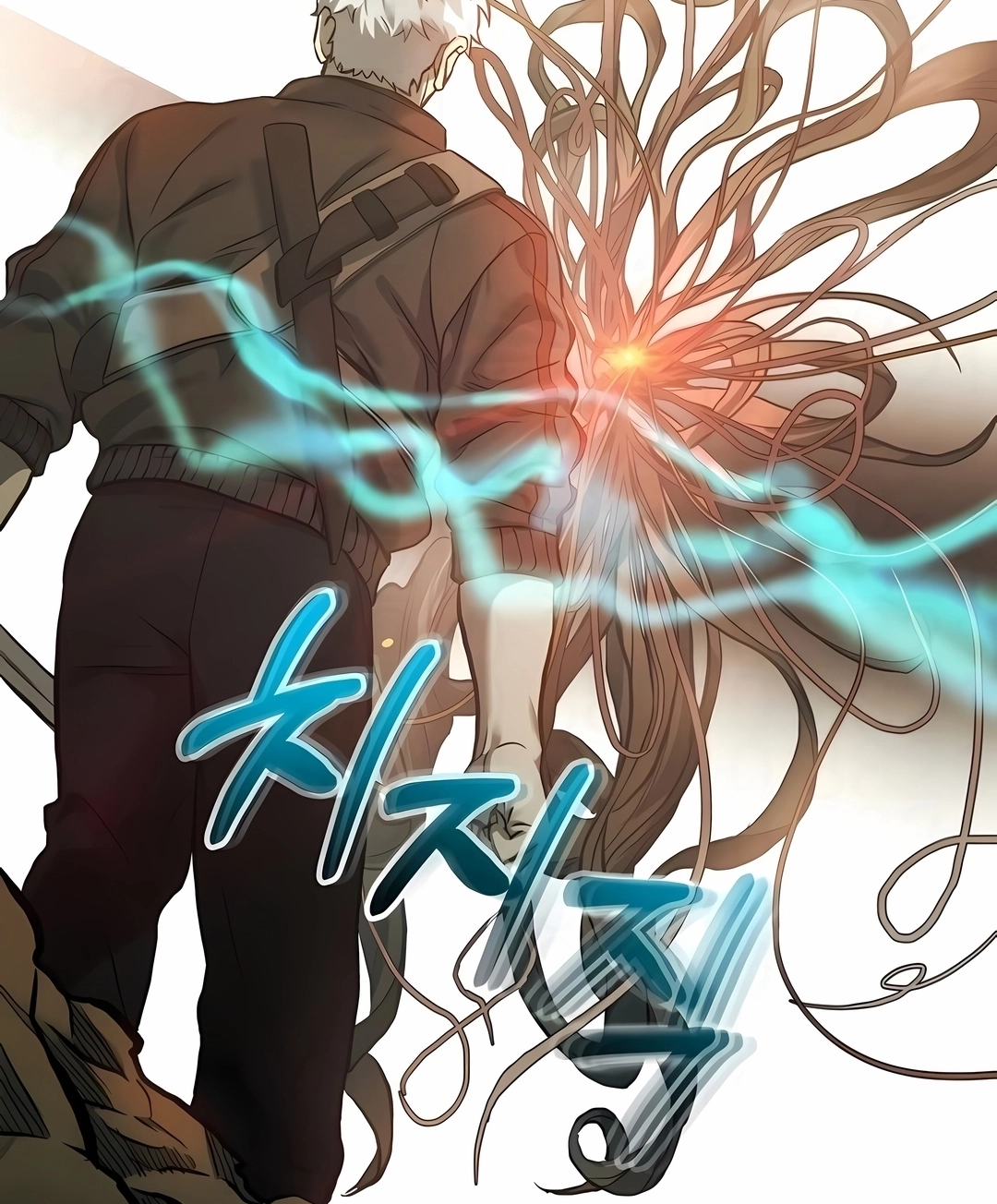 Read Surviving the Apocalypse PT Manga Online