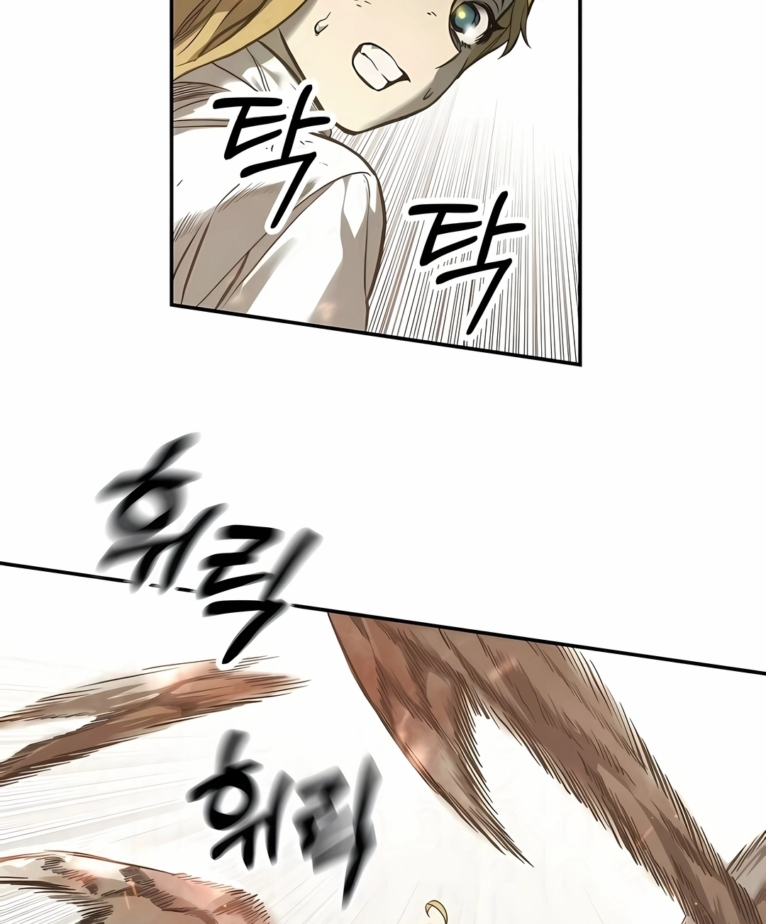 Read Surviving the Apocalypse PT Manga Online
