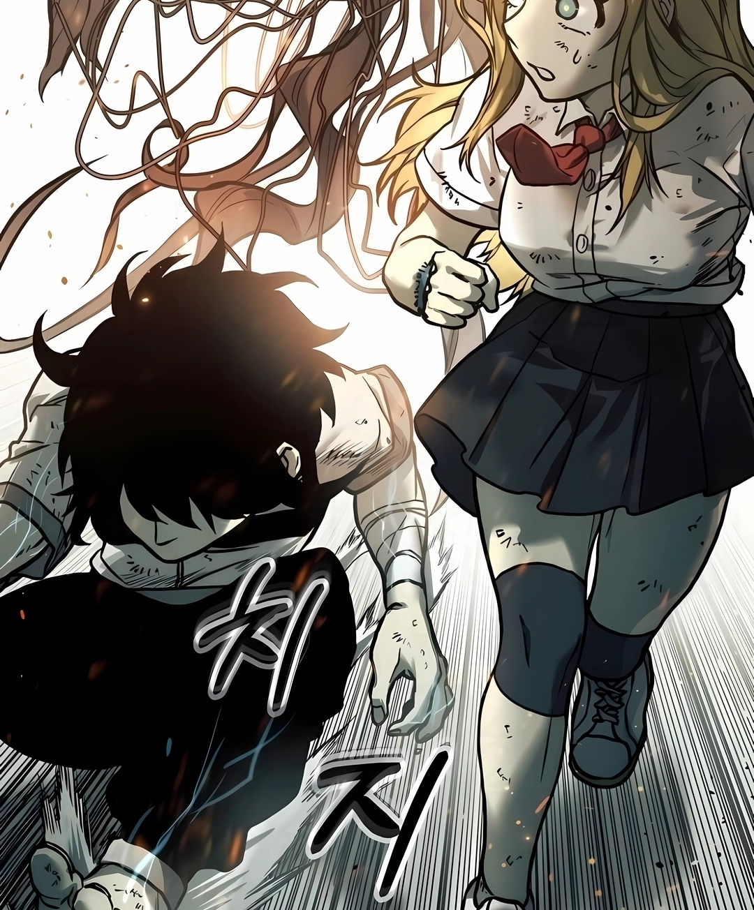 Read Surviving the Apocalypse PT Manga Online