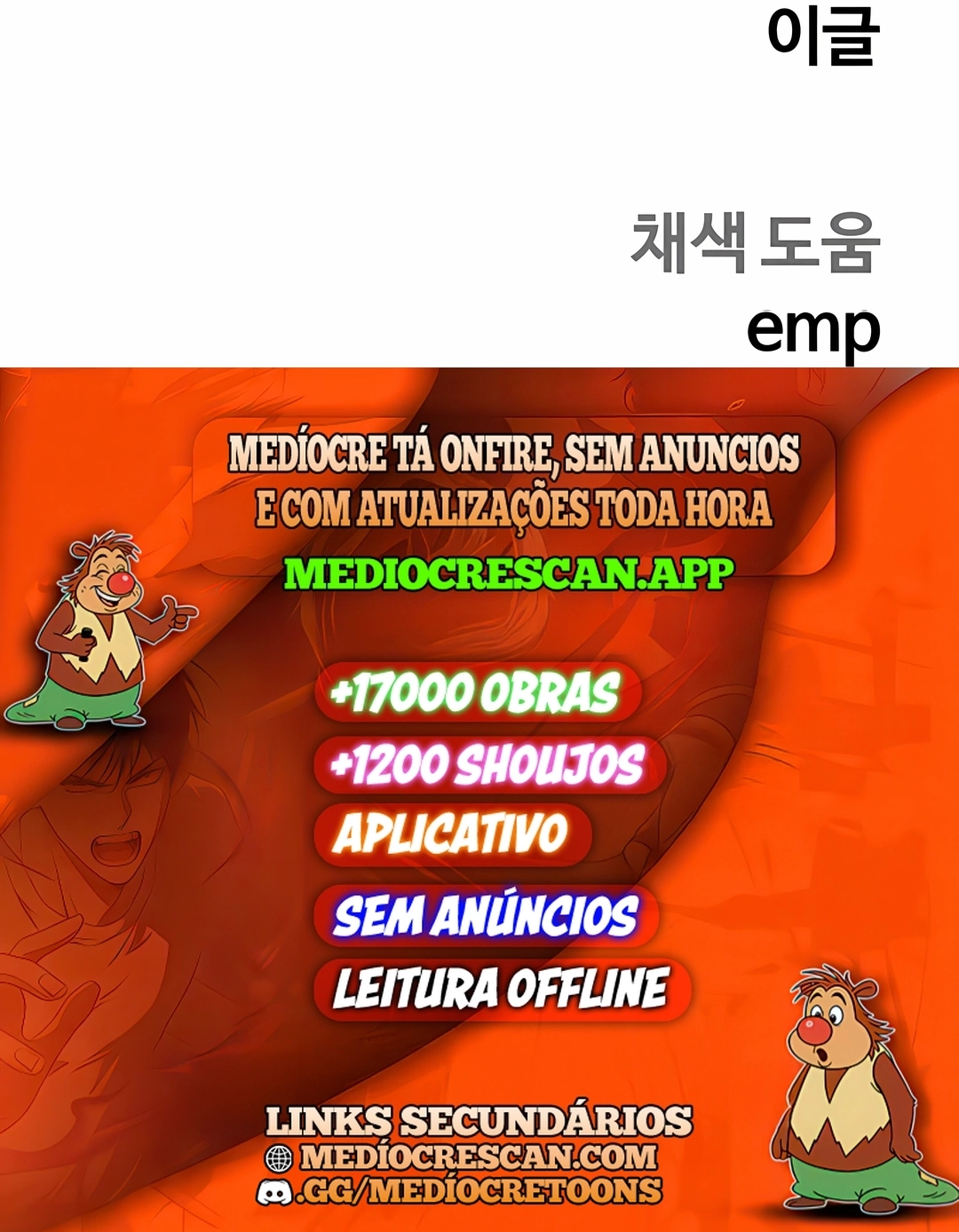 Read Surviving the Apocalypse PT Manga Online