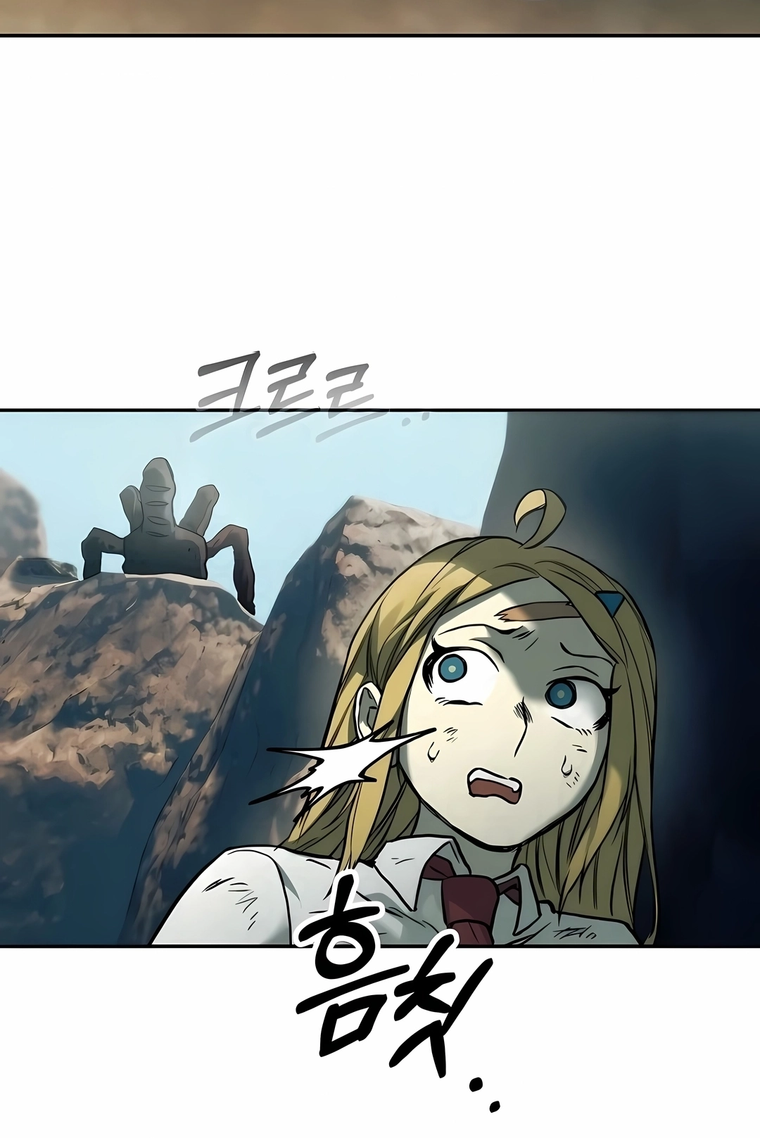 Read Surviving the Apocalypse PT Manga Online