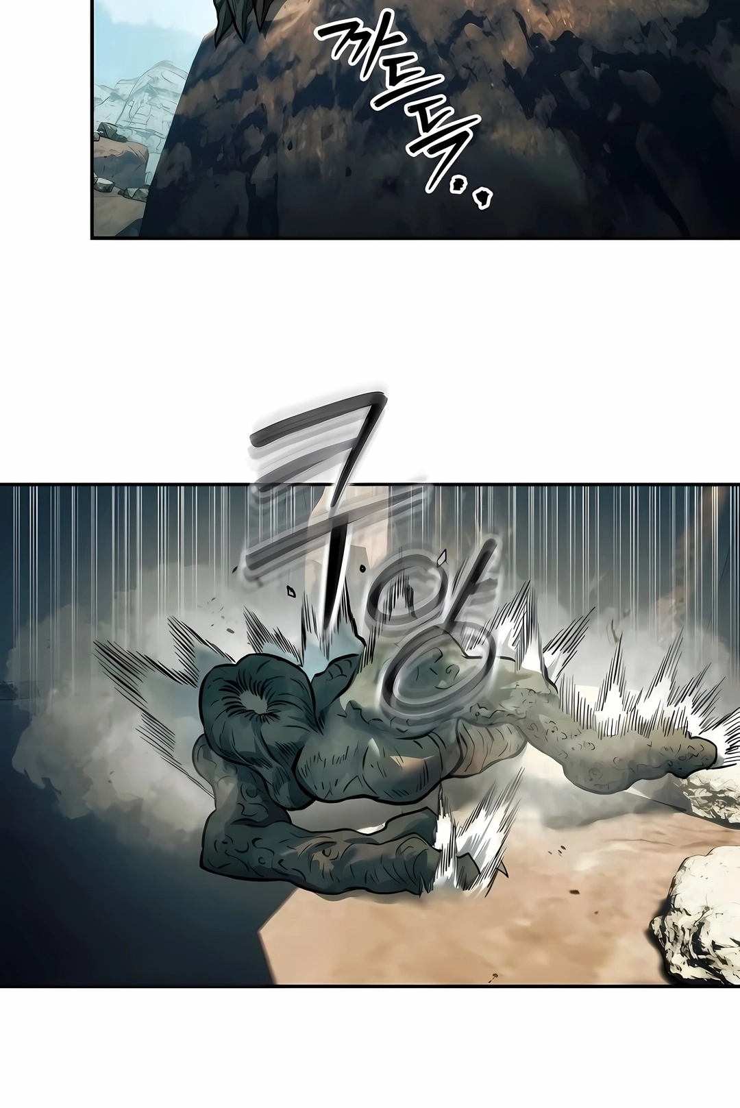 Read Surviving the Apocalypse PT Manga Online