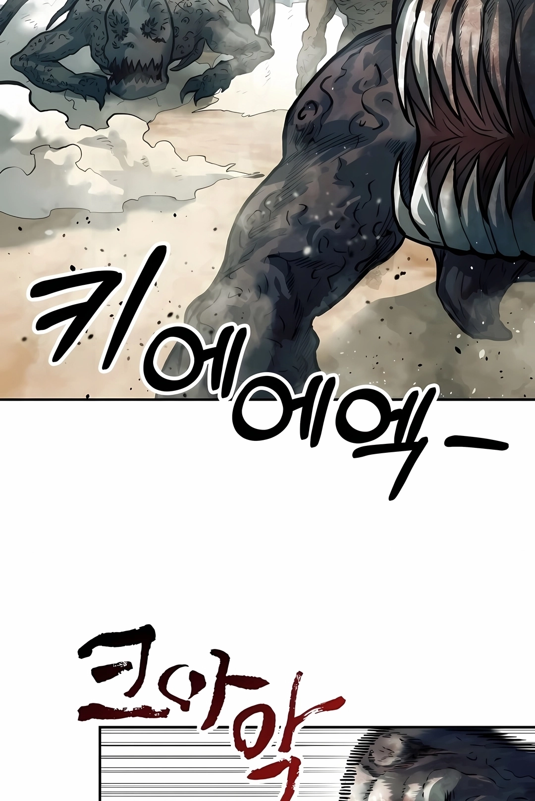 Read Surviving the Apocalypse PT Manga Online