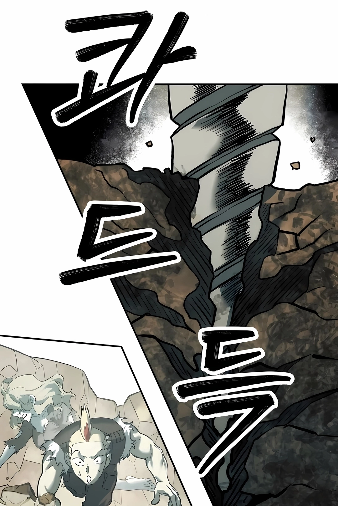 Read Surviving the Apocalypse PT Manga Online