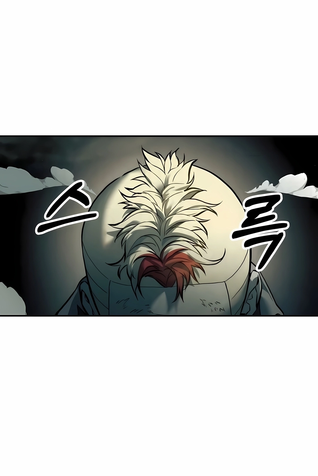 Read Surviving the Apocalypse PT Manga Online