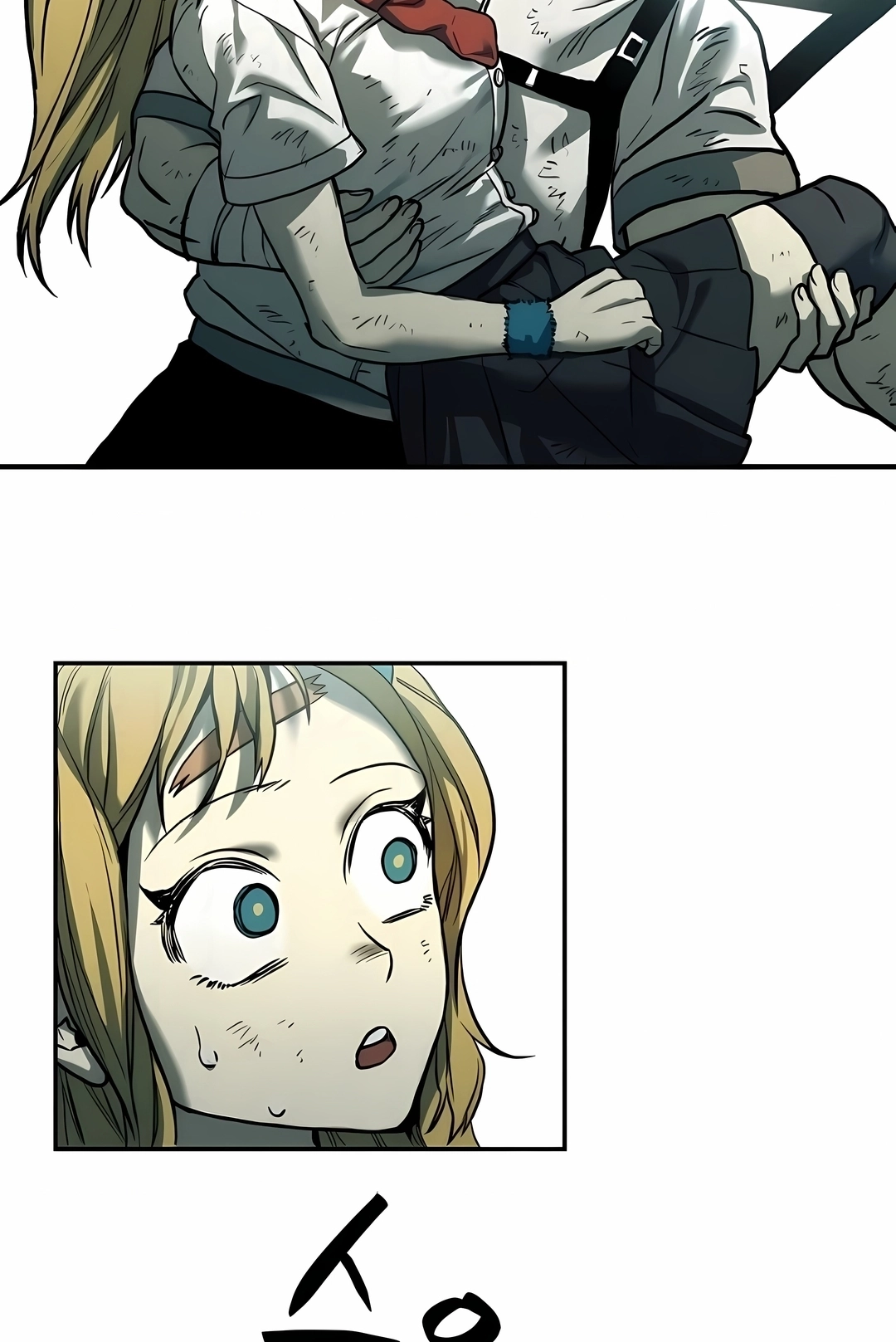 Read Surviving the Apocalypse PT Manga Online