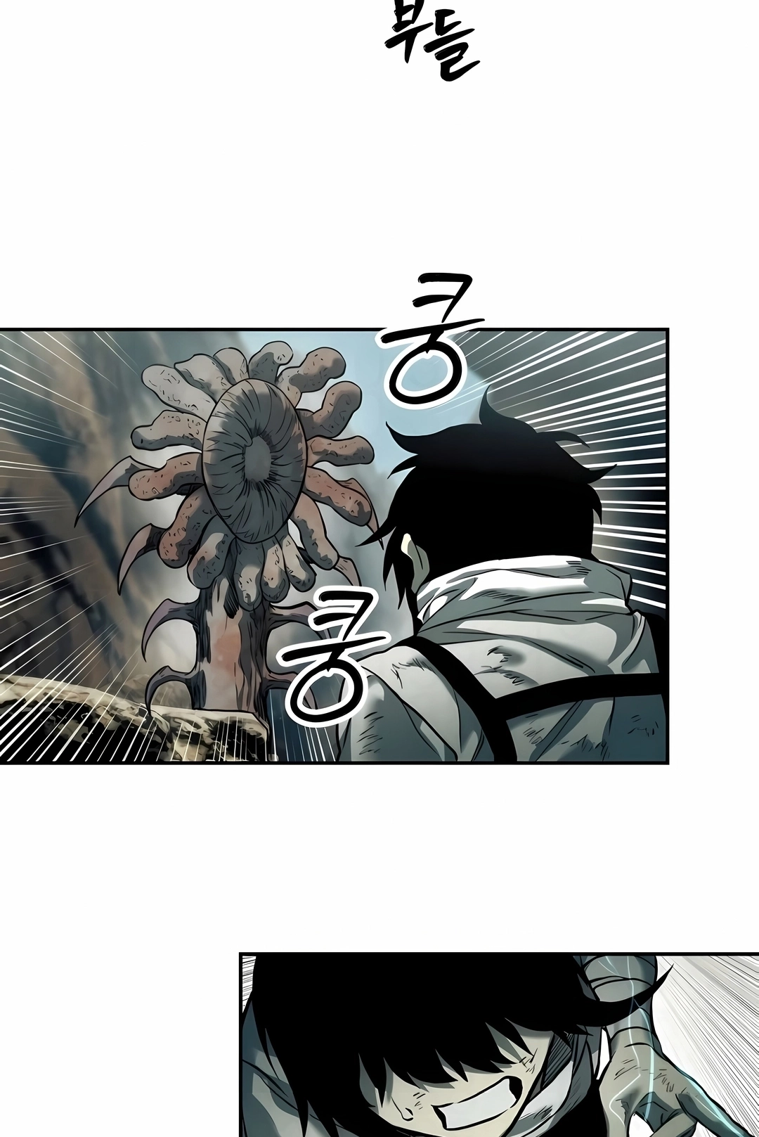 Read Surviving the Apocalypse PT Manga Online