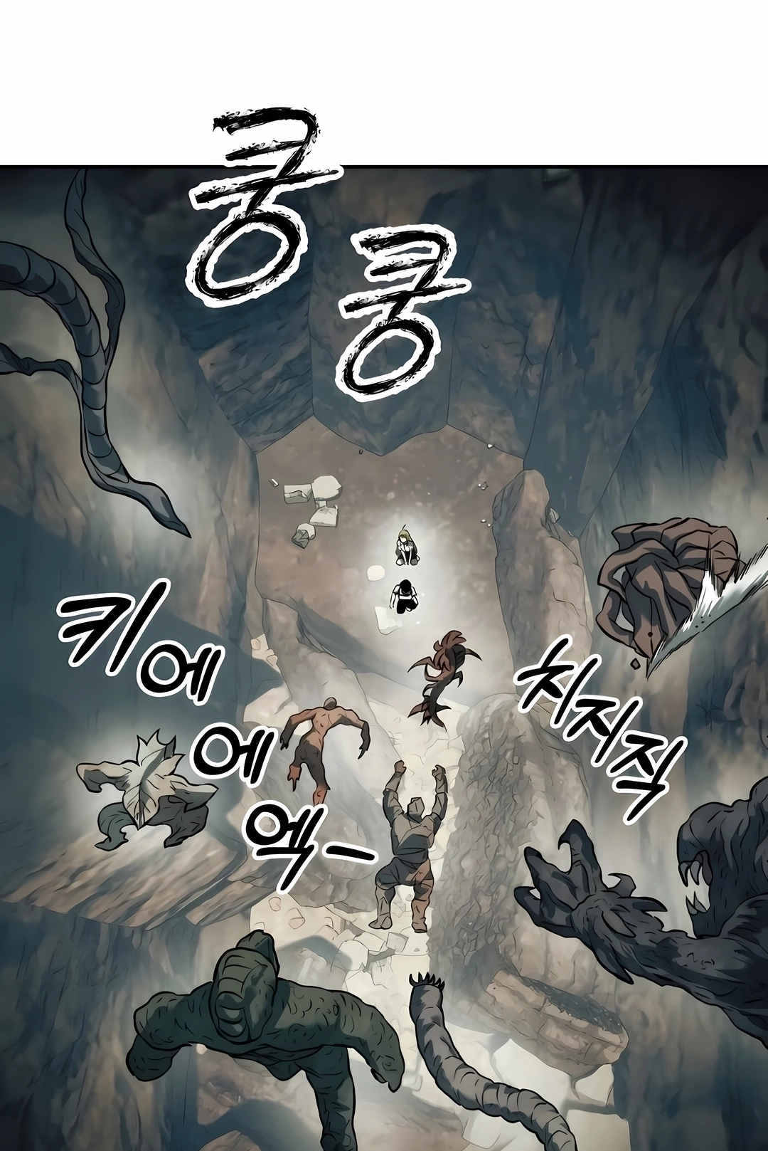 Read Surviving the Apocalypse PT Manga Online