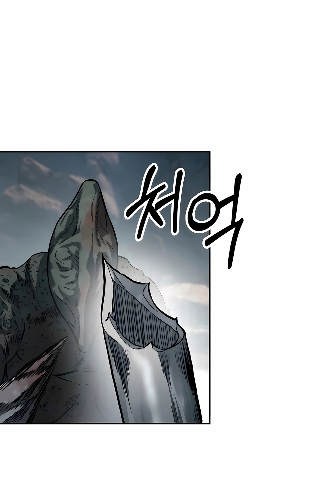 Read Surviving the Apocalypse PT Manga Online