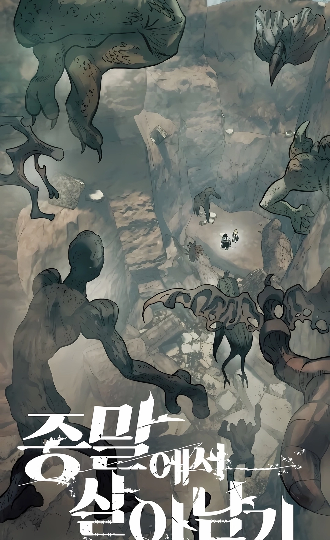 Read Surviving the Apocalypse PT Manga Online