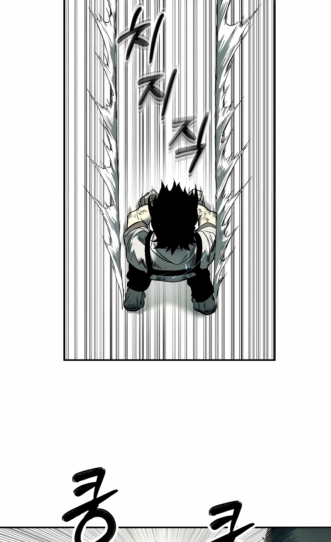 Read Surviving the Apocalypse PT Manga Online