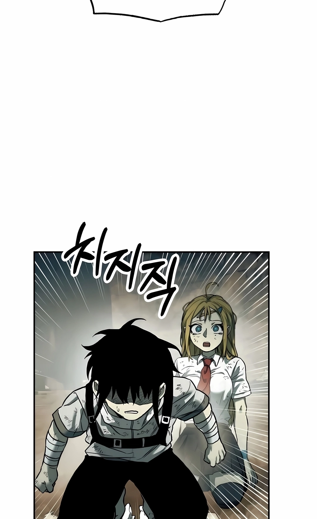 Read Surviving the Apocalypse PT Manga Online