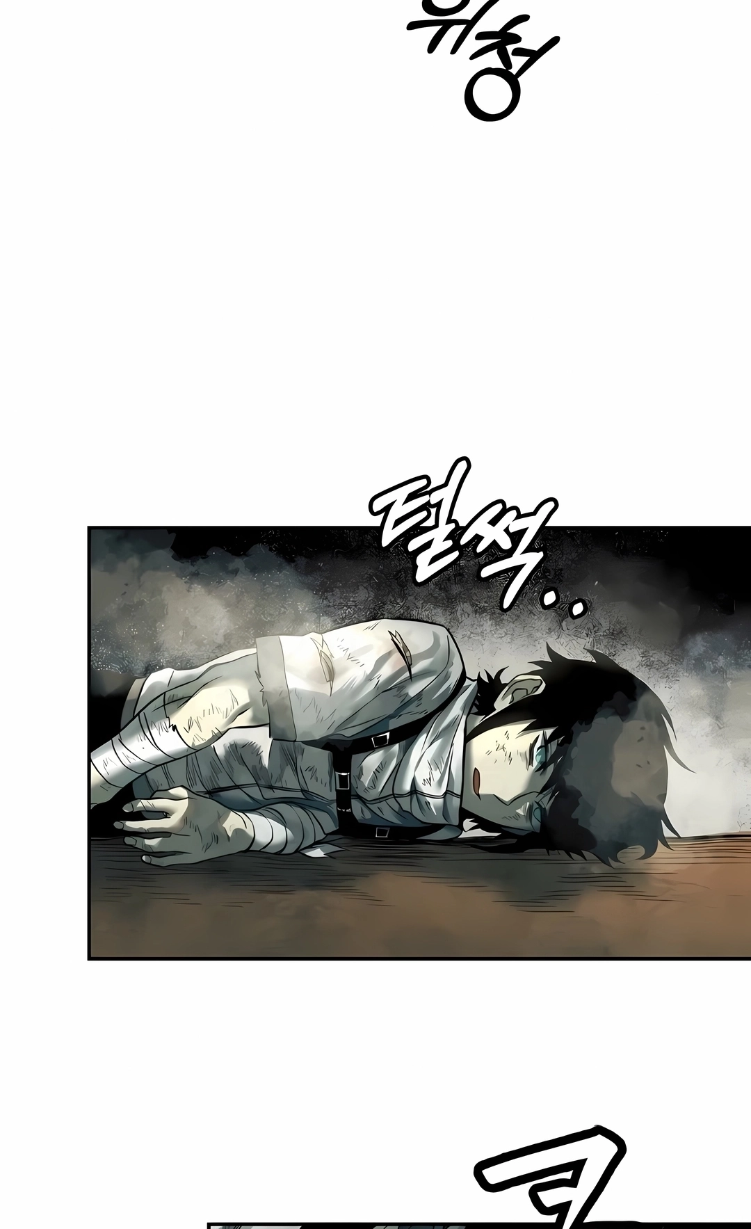 Read Surviving the Apocalypse PT Manga Online