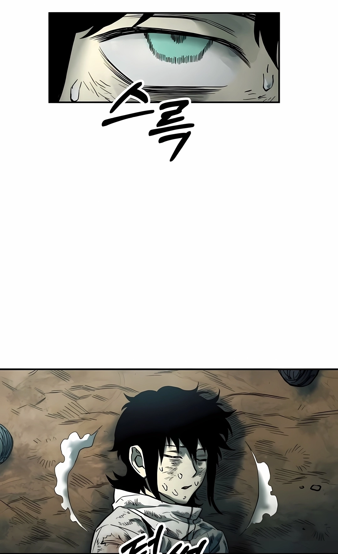 Read Surviving the Apocalypse PT Manga Online