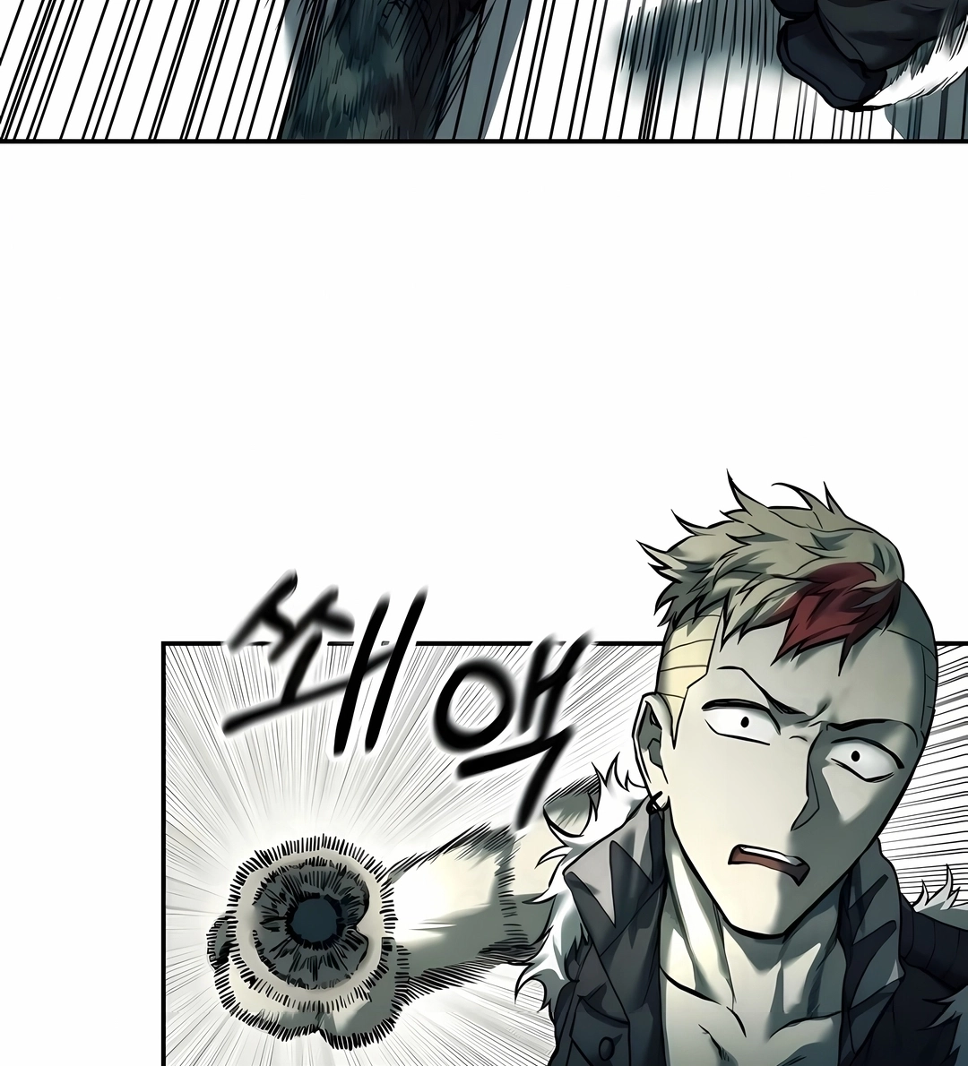 Read Surviving the Apocalypse PT Manga Online