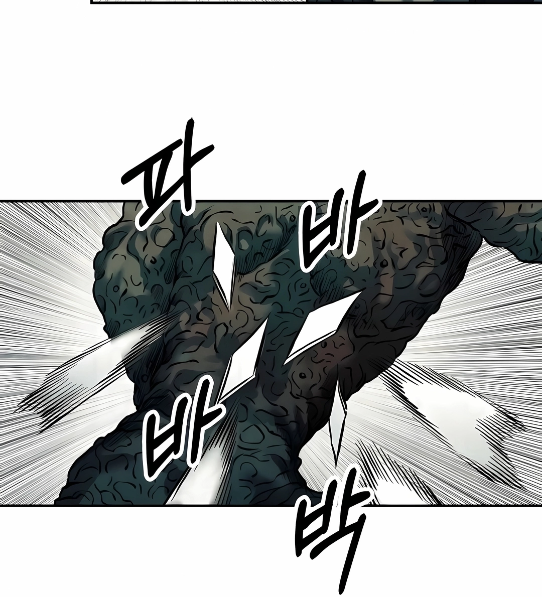 Read Surviving the Apocalypse PT Manga Online