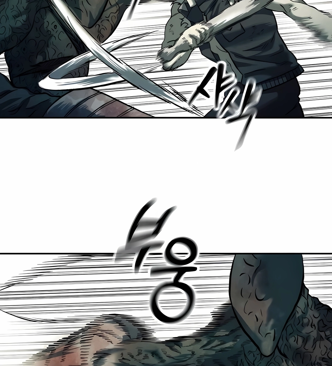 Read Surviving the Apocalypse PT Manga Online