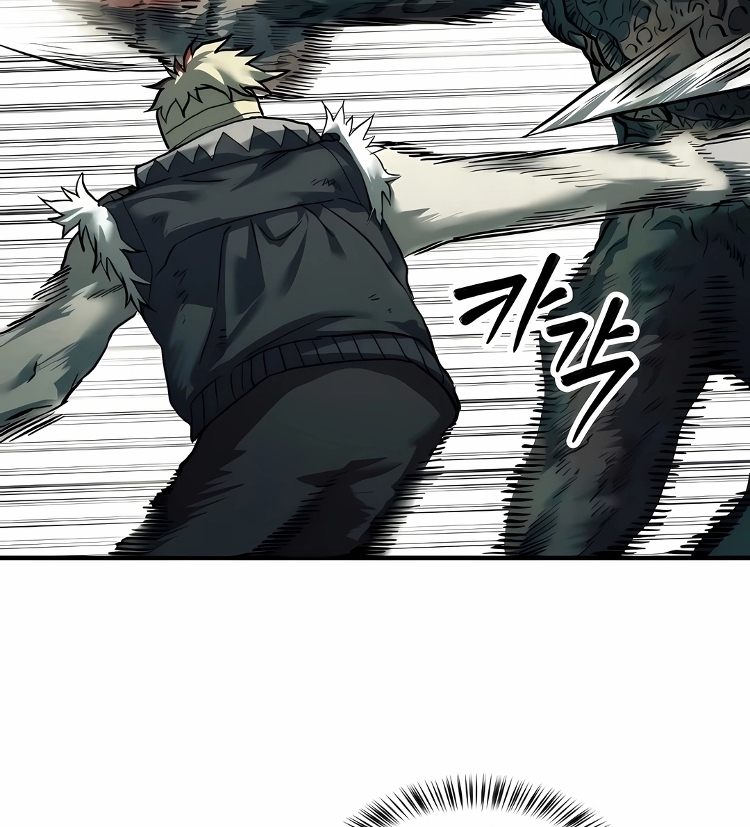 Read Surviving the Apocalypse PT Manga Online
