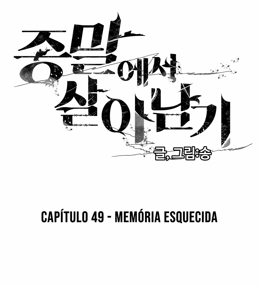 Read Surviving the Apocalypse PT Manga Online