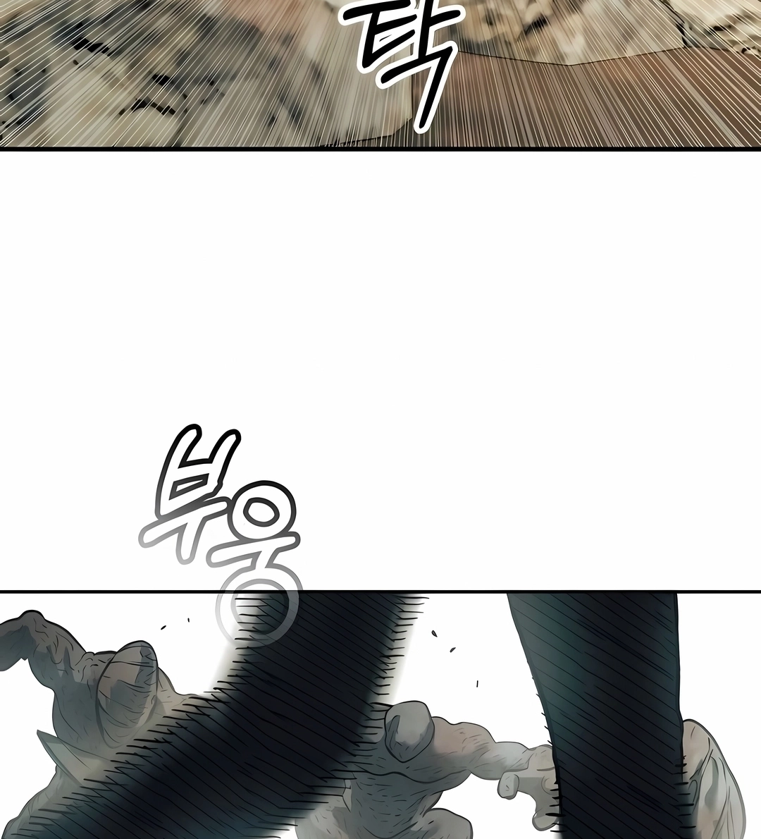 Read Surviving the Apocalypse PT Manga Online