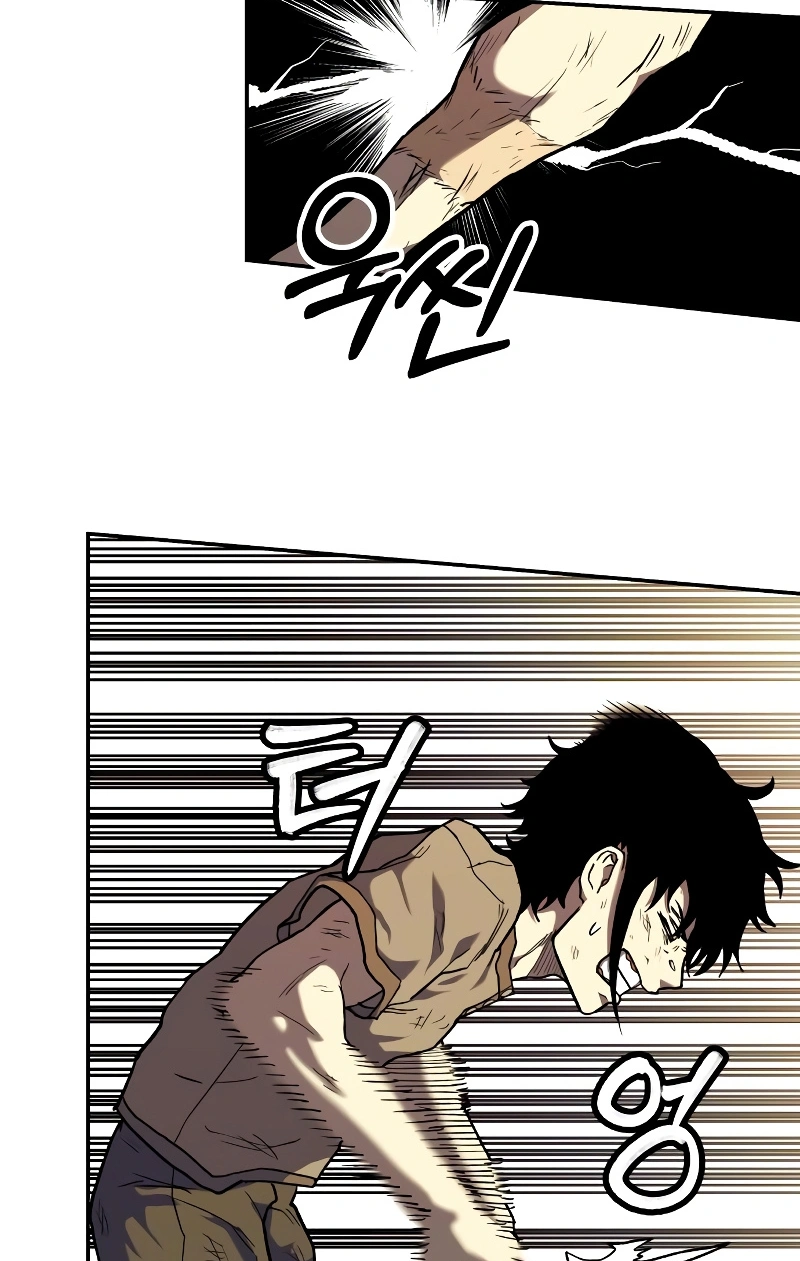 Read Surviving the Apocalypse PT Manga Online