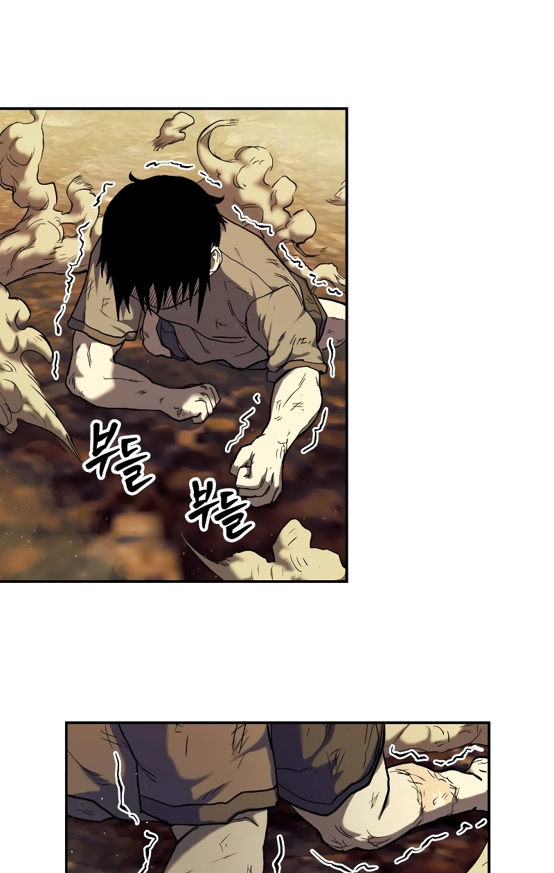 Read Surviving the Apocalypse PT Manga Online