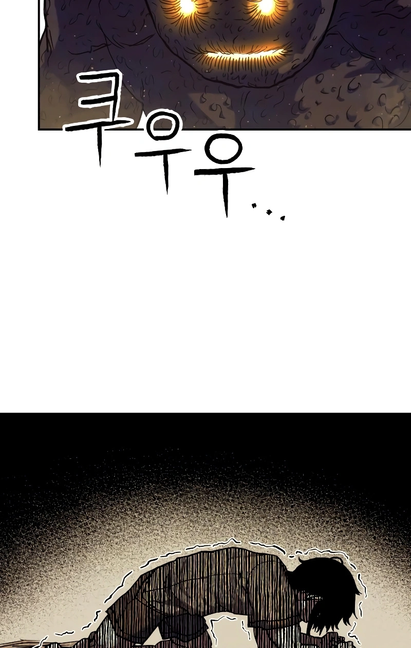 Read Surviving the Apocalypse PT Manga Online