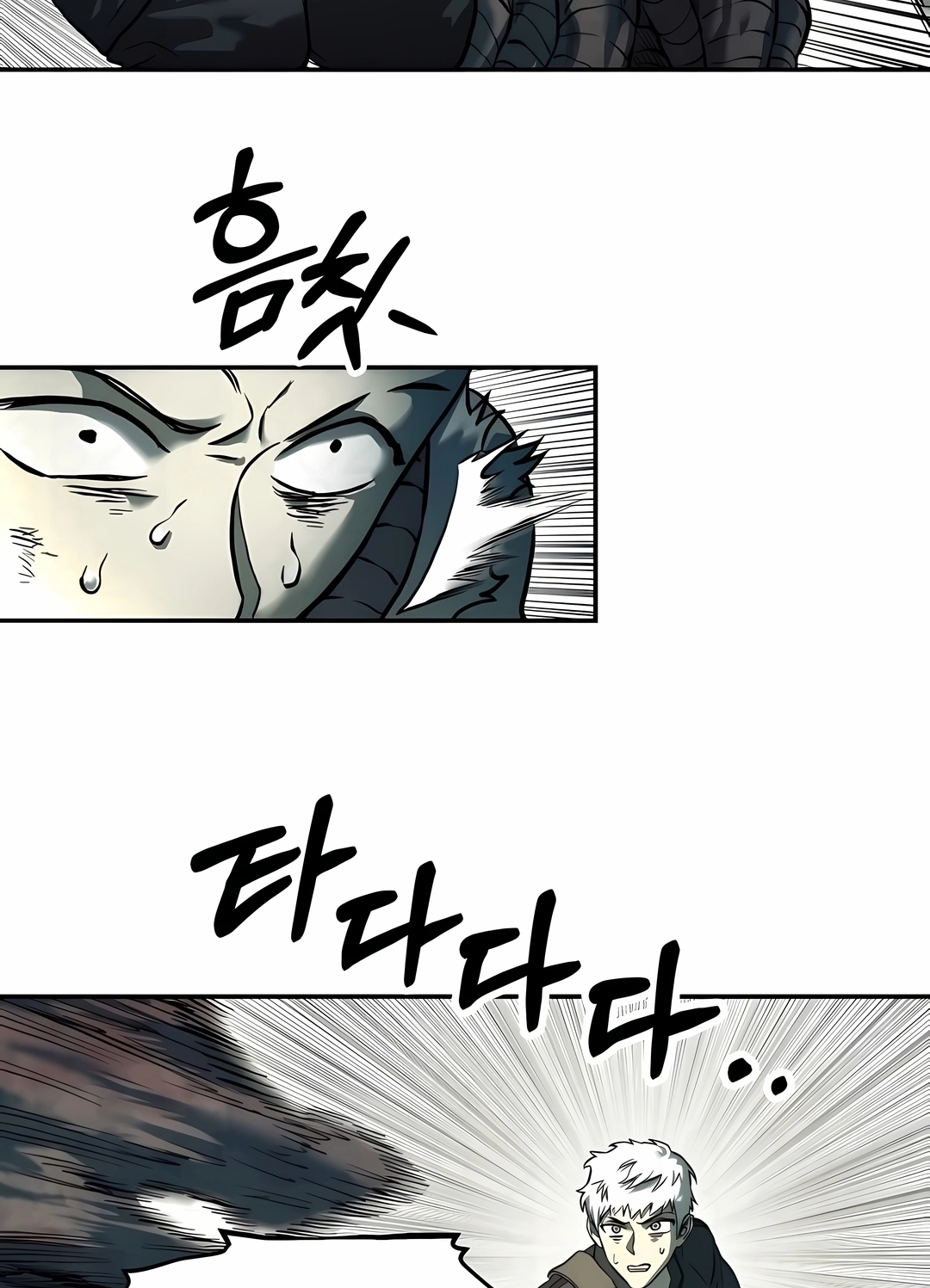 Read Surviving the Apocalypse PT Manga Online
