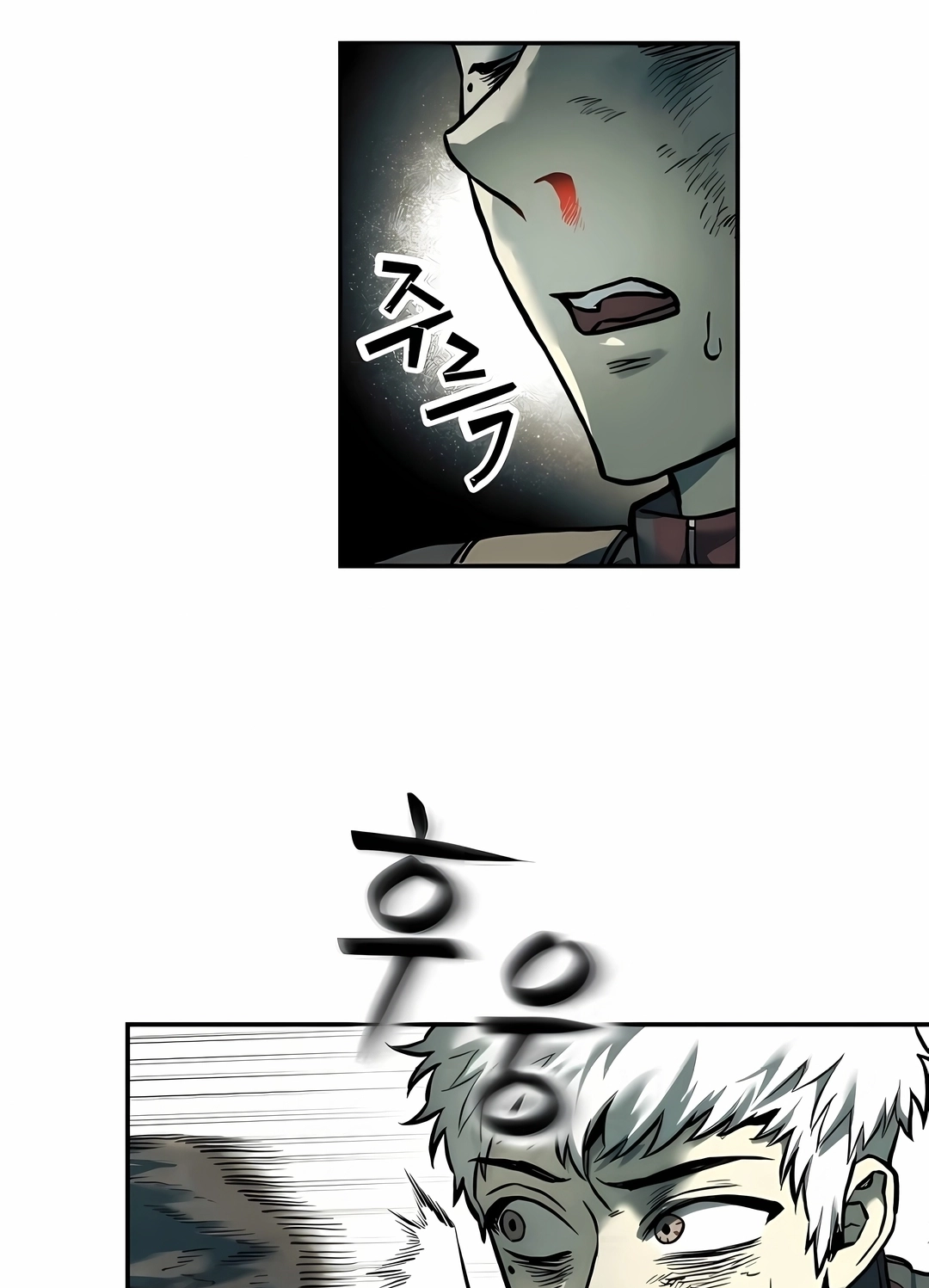 Read Surviving the Apocalypse PT Manga Online