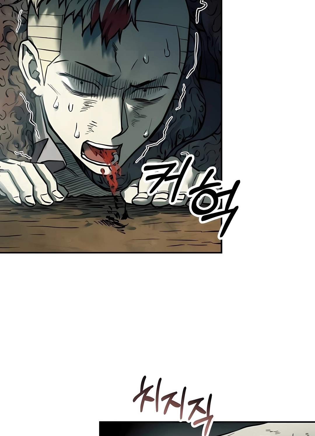 Read Surviving the Apocalypse PT Manga Online